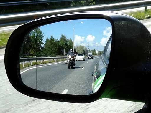 taustapeilin näkymä